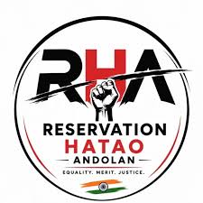 After CJP's Success, a New "Reservation Hatao" Movement Gains Traction Online